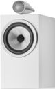 Bowers & Wilkins 700 Series 6.5" Satin White Bookshelf Speakers (Pair)-2