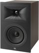 JBL® Stage 250B 5.25" Espresso 2-Way Bookshelf Speakers (Pair)-3