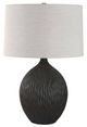 Uttermost® Levee Light Gray Table Lamp with Satin Black Base-3