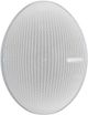 Monitor Audio Vecta V240-LV WhiteOn-Wall Weather Resistant Speaker-0
