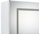 Elements International Vancouver White Floor Mirror with Storage-4