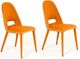 VIG Furniture Eugene 2-Piece Orange Modern Dining Chair Set-0