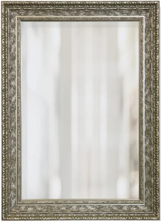 Stylecraft Gray Manufactured Mirror-0
