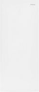 Frigidaire 28" 16.0 Cu. Ft. White Garage Ready Counter Depth Freezerless Refrigerator-0