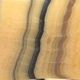 A & B Home Javier Multi-Colored Hand-Carved Zebra Onyx Bowl-1
