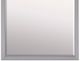Decor-Rest® Furniture LTD Agra Pewter Floor Mirror-1