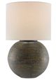 Currey & Company Brigands Antique Gold/Black/Whitewash Table Lamp-0