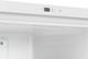 Danby® Designer 16.7 Cu. Ft. White Upright Freezer-2