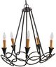 A & B Home Black 5-Light Chandelier-0