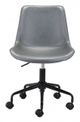 Zuo® Byron Gray Office Chair-1