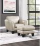 Mazin Furniture Spivey Beige Ottoman-2