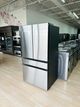 Samsung Bespoke 36 In. 22.9 Cu. Ft. Stainless Steel French Door Refrigerator-2