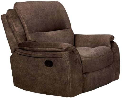 Furniture of America® Henricus Dark Brown Manual Glider Recliner -0