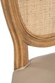 Furniture Classics Lauren Honey/Natural Dining Side Chair-1