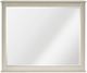 Mazin Furniture Juliette Champagne Mirror-1