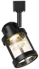 Cal® Lighting & Accessories Dark Bronze Track Light-1