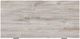 Signature Design by Ashley® Vessalli Light Gray Chest-4
