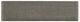 Liberty Furniture Brook Bay Carbon Gray/Textured White Counter Bench-4