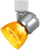 Cal® Lighting & Accessories Brushed Steel/Dark Yellow Track Light-1
