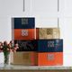 A & B Home 2-Piece Orange Decorative Box Set-5