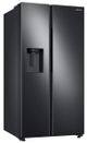 Samsung 4 Piece Kitchen Package with a 36" Freestanding Side by Side Refrigerator-3