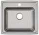 Elkay Lustertone® Lustrous Satin 22'' 1-Hole Single Bowl Drop-in ADA Sink-1