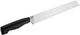 Four Star 8" Bread Knife-1