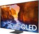 Samsung Q90R Series 82" QLED 4K Ultra HD Smart TV-2
