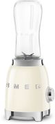 Smeg 50's Style 250 W Cream Personal Counter Blender-3