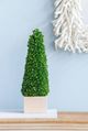 A & B Home Green Potted Faux Boxwood Topiary Tree-1
