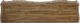 Hooker® Furniture Chatelet Caramel Froth/Paris Vintage Credenza-2