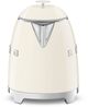 Smeg 50's Style 0.8 L Cream Electric Kettle-1
