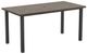 Homecrest™ Outdoor Living Customizable Stonegate Aluminum/Stone 42" x 84" Rectangular Outdoor Bar Table with Post Base and Umbrella Hole -0