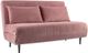 A & B Home Black/Blush Pink Sofa Bed-1