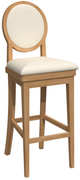 Bermex® BSXB-1279 Fixed Stool-1
