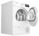 Bosch® 300 Series 24" White Front Load Electric Dryer-4