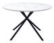 Zuo® Modern Amiens White Dining Table with Black Base-0