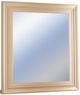 Classy Living Champagne Reflection Wall Mirror-3