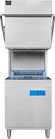FORNO® 29" Stainless Steel Commercial Dishwasher -1