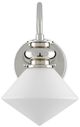 Currey & Company Rycroft Polished Nickel/White Wall Sconce-1