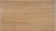 Powell® Banks Rustic Honey Dining Table-5