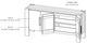 International Furniture Direct Luma Sand Brown Console-3