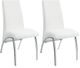 Coaster® Bishop 2-Piece White/Chrome Upholstered Side Chairs-1