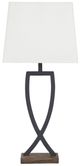 American Wholesale Furniture Makara 2-Piece Black/Brown Table Lamp Set-0