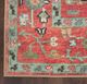 Nourison Home™ Vintage Washables 5'x7' Style 6 Area Rug-4