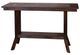 Sunny Designs™ Santa Fe Dark Chocolate Sofa Table-1