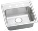 Elkay Lustertone® Classic Lustrous Satin Stainless Steel 20" x 19" x 7" 3-Hole Single Bowl Drop-in ADA Sink with Quick-clip-0