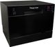 Magic Chef® 22" Black Portable Dishwasher-2