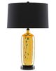 Currey & Company Bullion Gold/Glossy Black Table Lamp-0