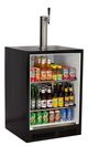 Marvel 5.7 Cu. Ft. Stainless Steel Beer Cooler/Kegerator-3